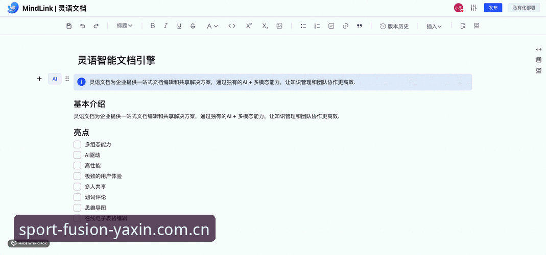 实战经验：资深用户分享亚新平台下载不了怎么办的完整解决方案