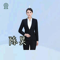 陈昊